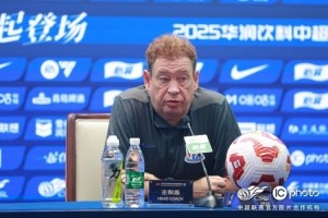 开云注册网址-斯卢茨基：上一场很多队员都打满120分钟，但我们会努力克服困难